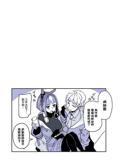 第12頁圖