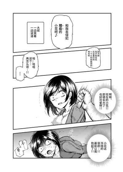 第28頁圖