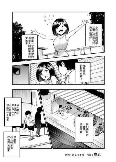 第4頁圖