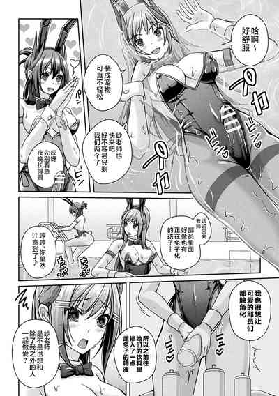 第24頁圖