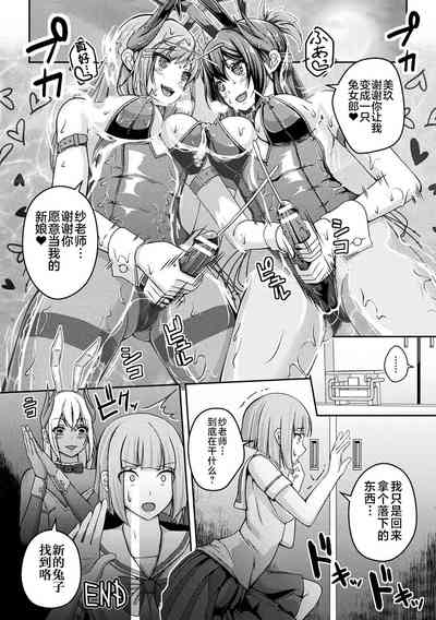 第32頁圖