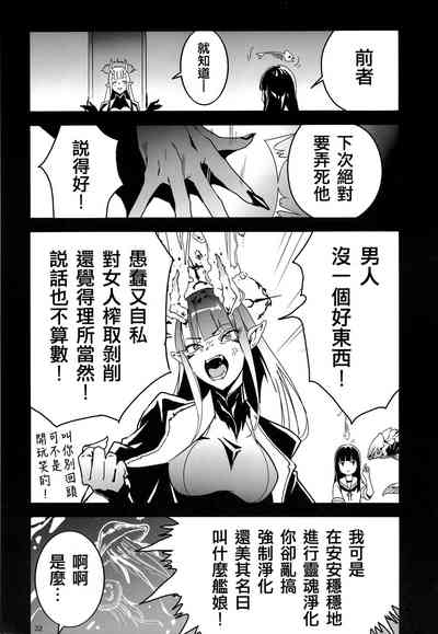 第32頁圖