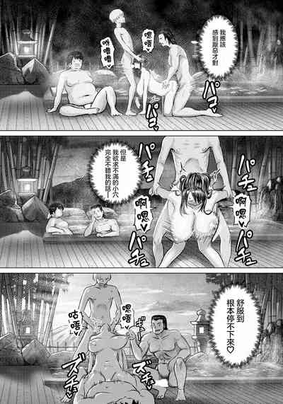 第20页图