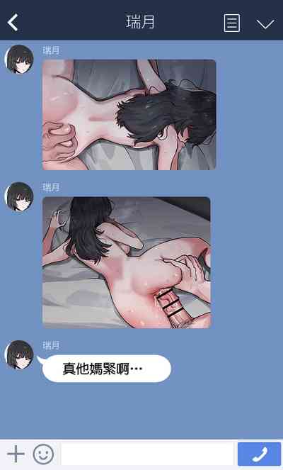 第20頁圖