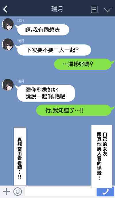 第24頁圖