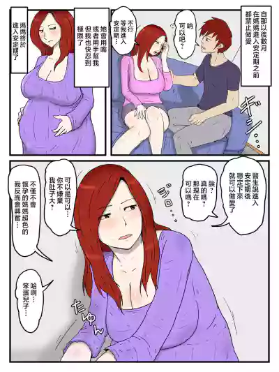 第8頁圖