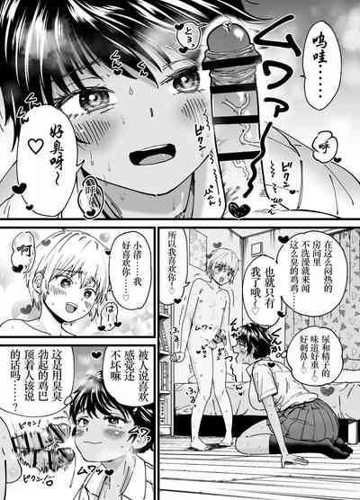 第16頁圖