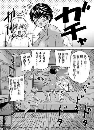 第40頁圖
