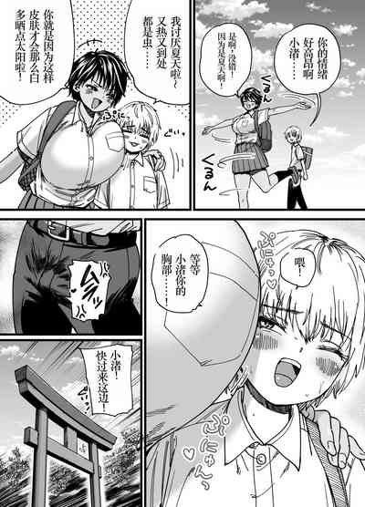 第4頁圖