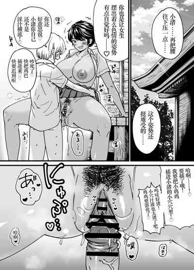 第8頁圖