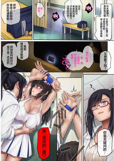 第28頁圖