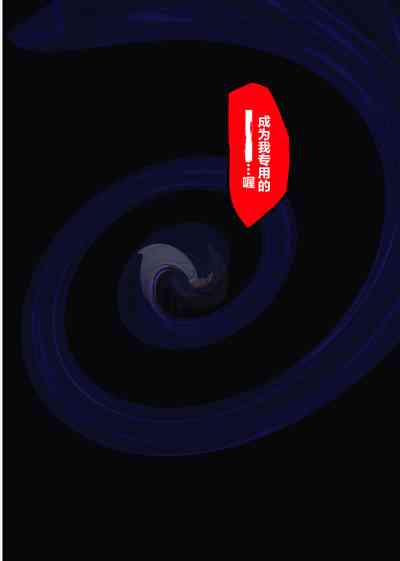 第88頁圖