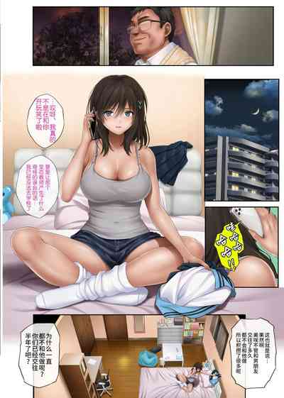 第20頁圖