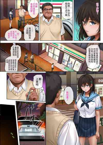 第40頁圖