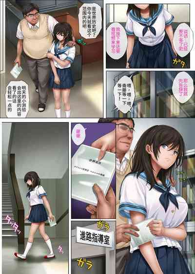第8頁圖
