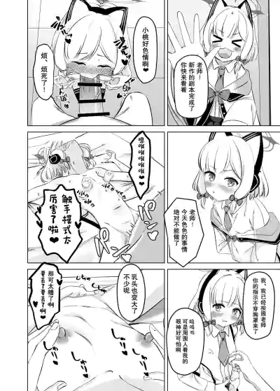 第24頁圖
