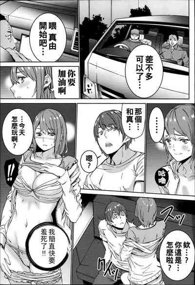 第120頁圖