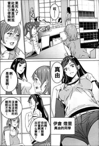 第136頁圖