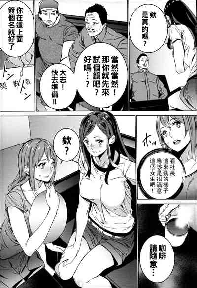 第140頁圖