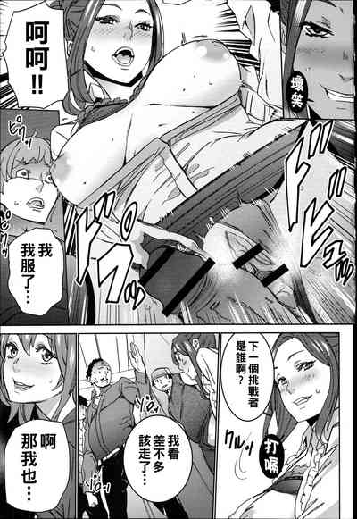 第176頁圖