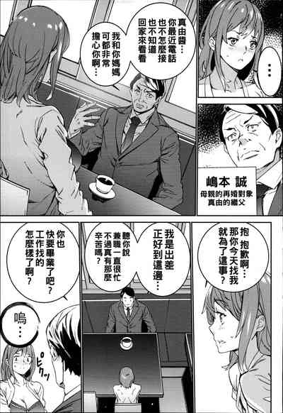 第180頁圖