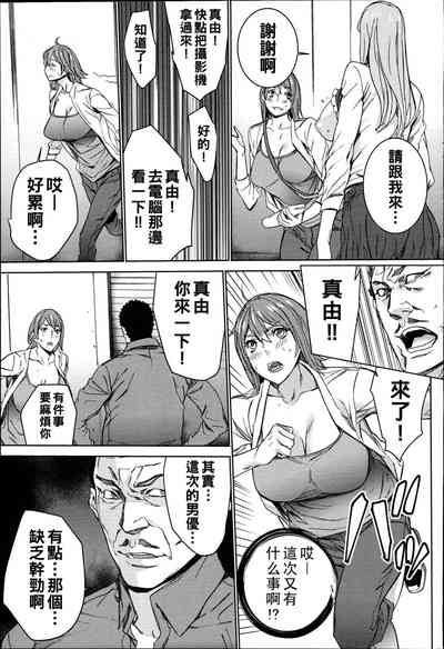 第36頁圖