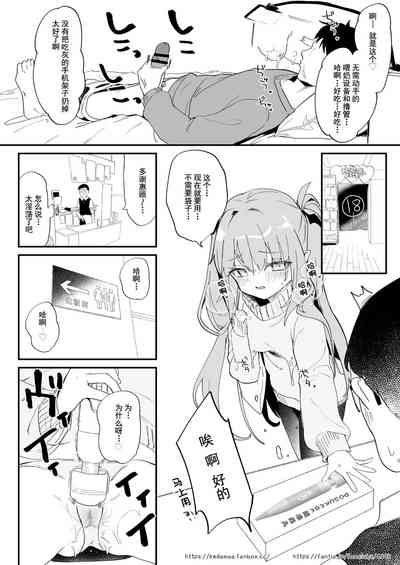 第4頁圖