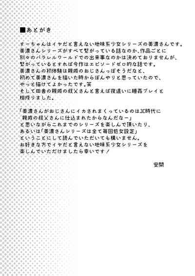 第40页图