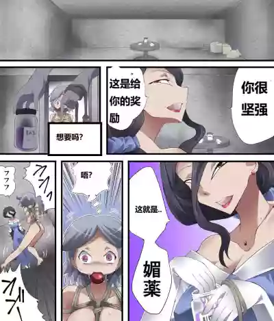 第116頁圖