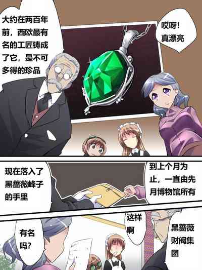 第12頁圖