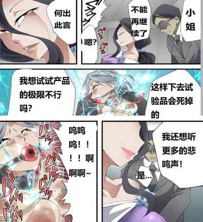 第148頁圖