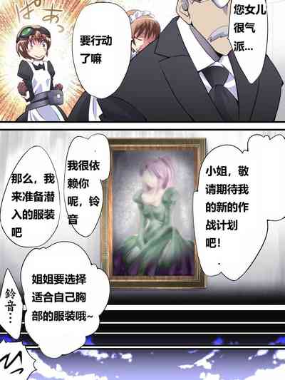 第16頁圖