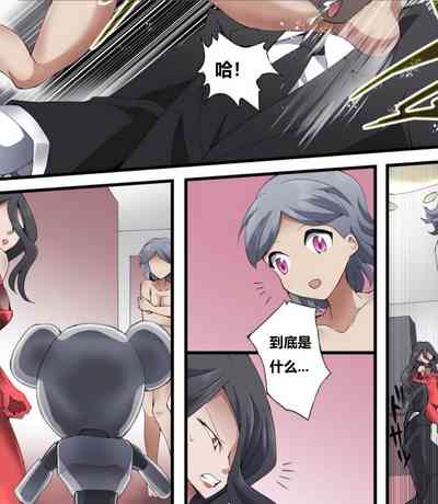 第184頁圖