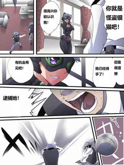 第4頁圖