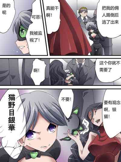 第76頁圖