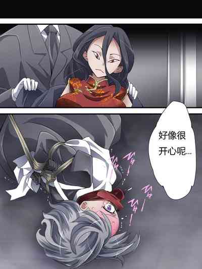 第88頁圖