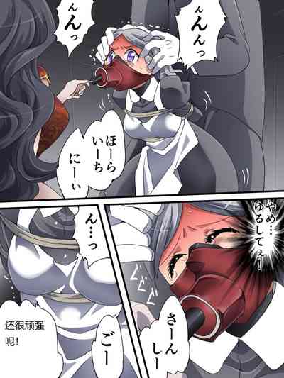 第92頁圖