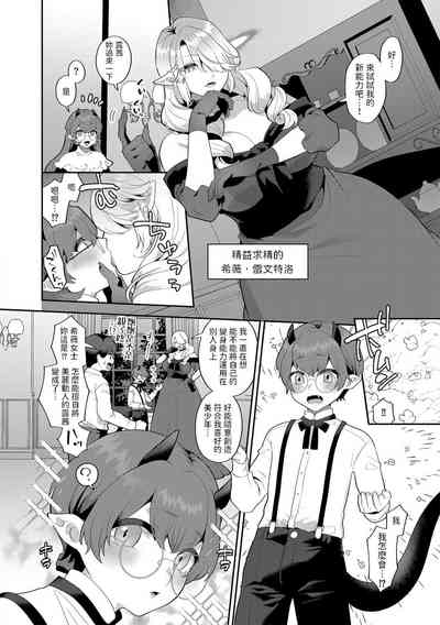 第4頁圖