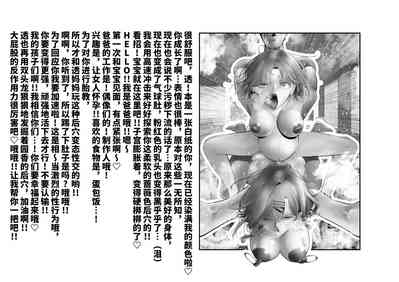 第28页图