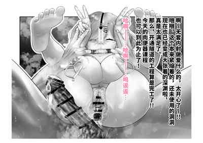第108頁圖