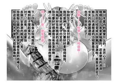 第112頁圖