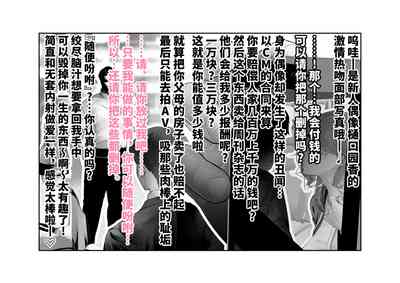 第32頁圖
