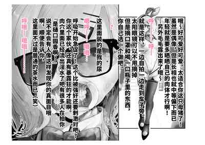 第48頁圖