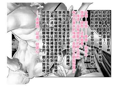 第60頁圖