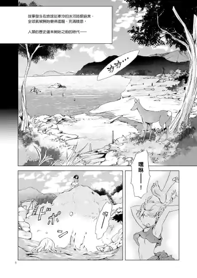 第140頁圖