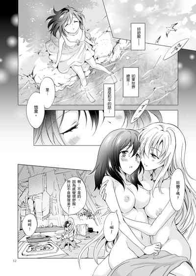 第148頁圖