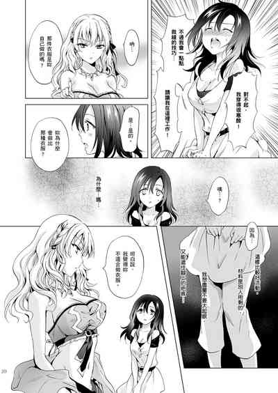 第156頁圖