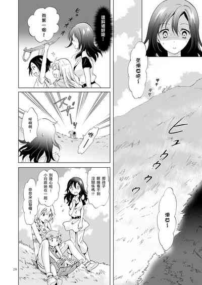 第164頁圖