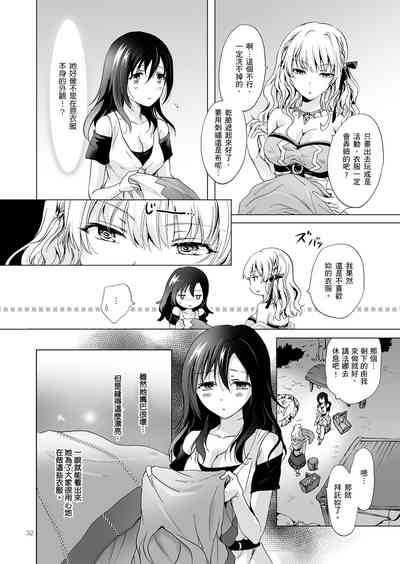 第168頁圖
