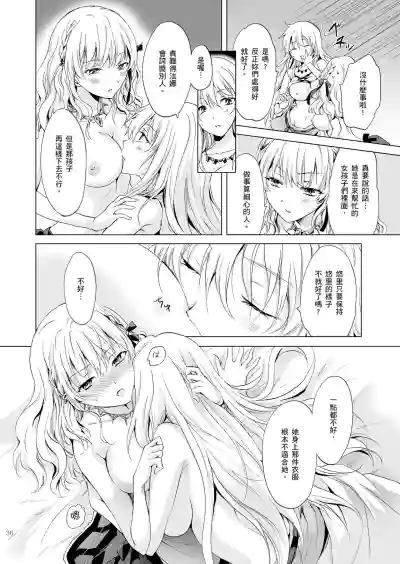 第172頁圖